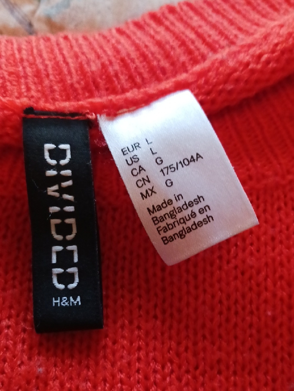 Divided Sweater - Picture 9 of 9